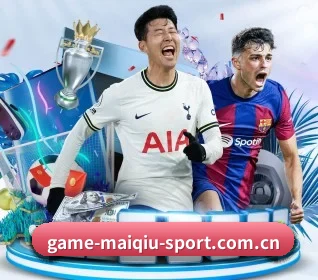 www.game-maiqiu-sport.com.cn APP