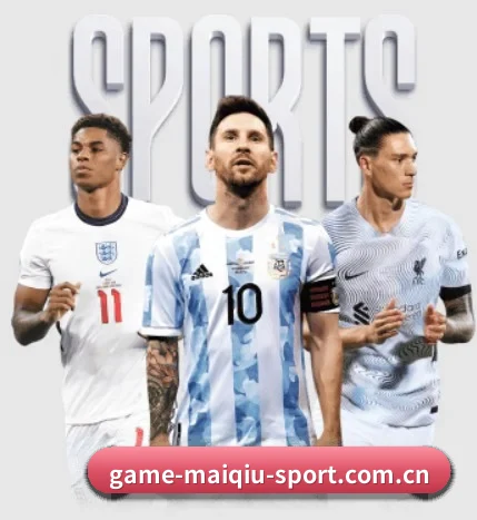 www.game-maiqiu-sport.com.cn的方向